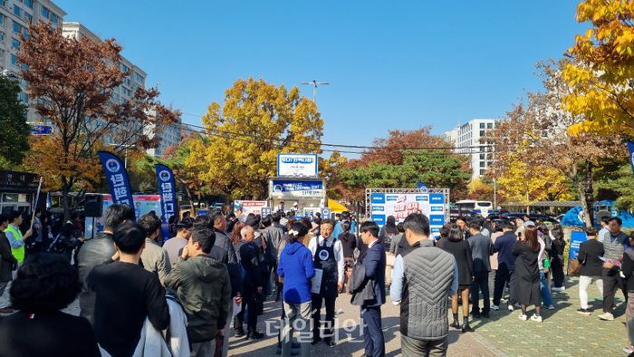 윤다방 이미지