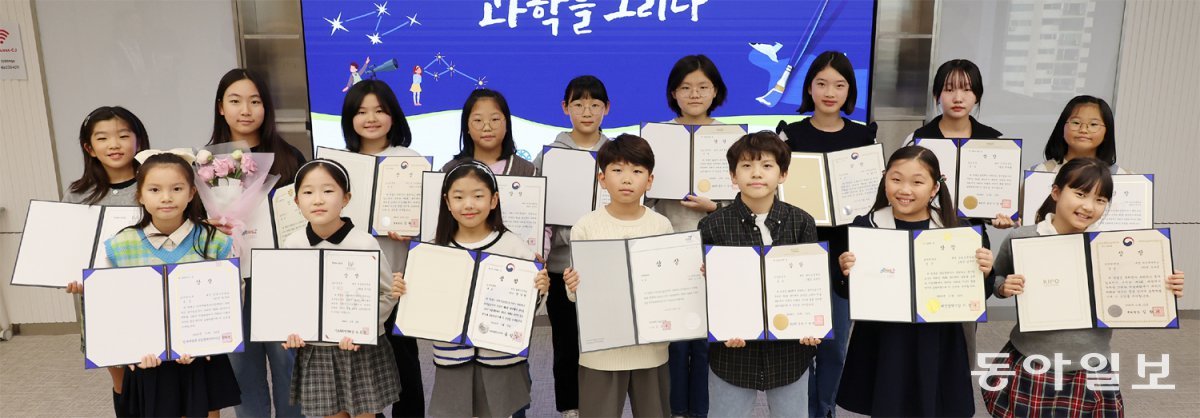 관상을그리다 이미지