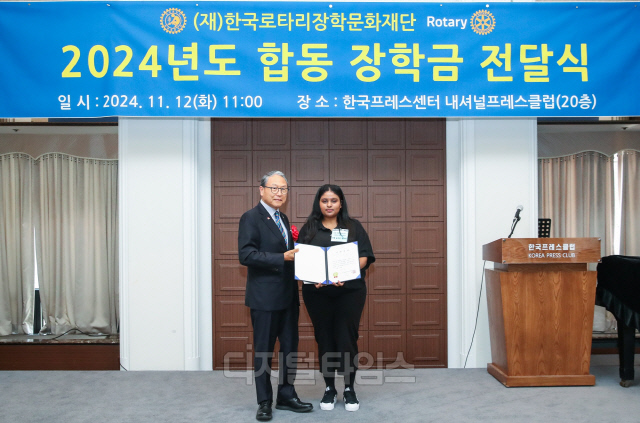 로타리 이미지