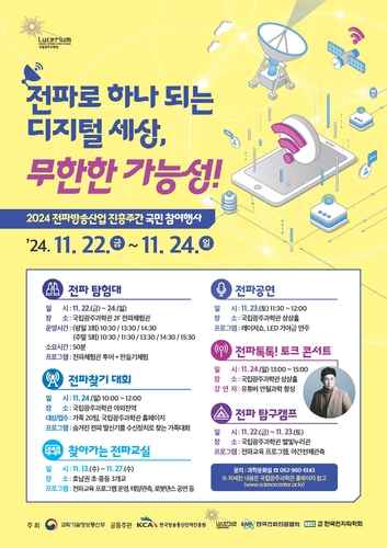 국민산업 이미지