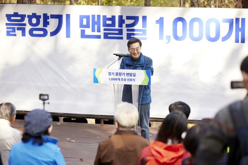 흙과향기 이미지