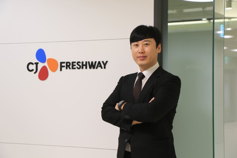 헬씨하이 이미지