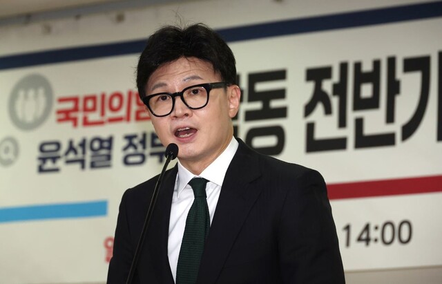 외국회관 이미지