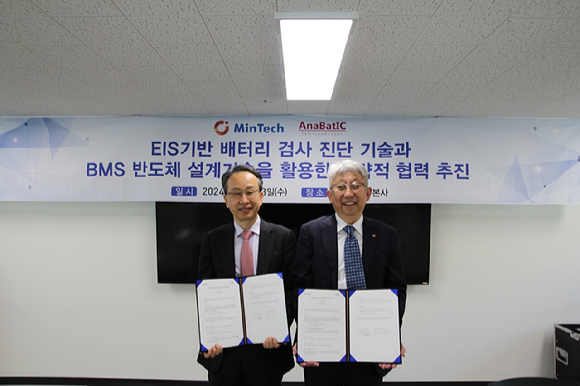 민테크 이미지