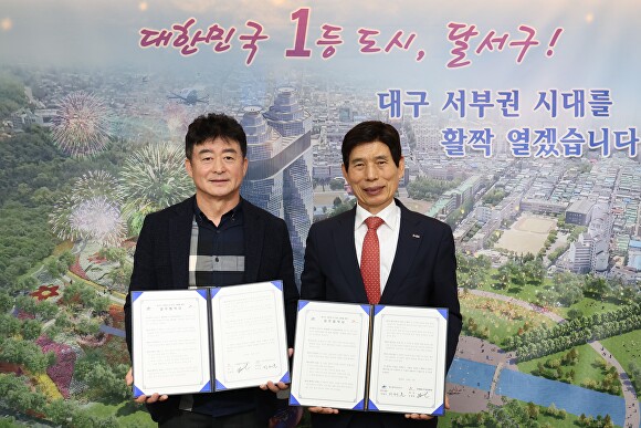 더블유통신 이미지