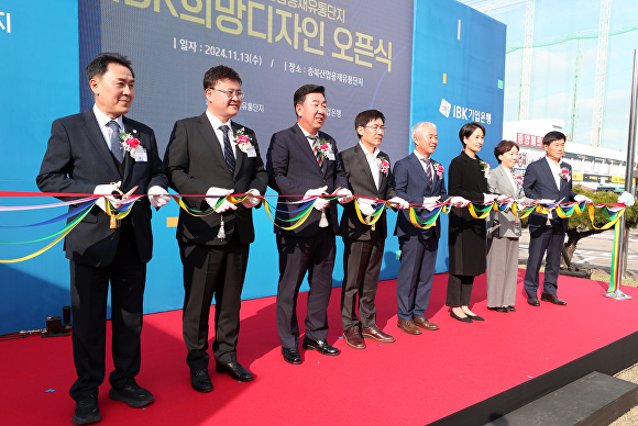 사천환경산업 이미지