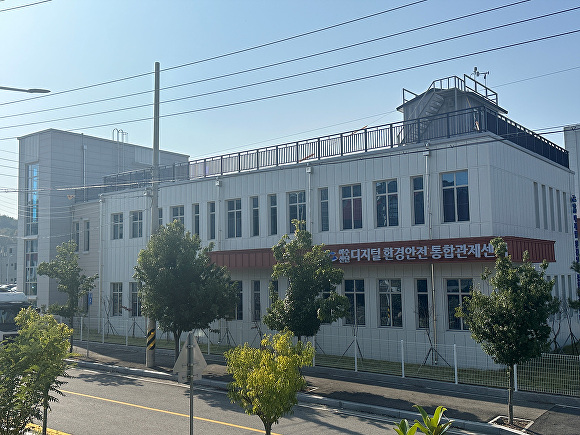 한국생활안전연구원 이미지