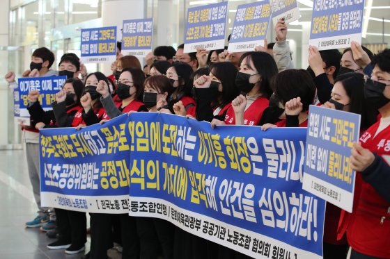 문*준 이미지