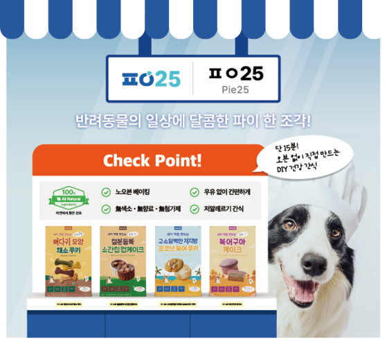 파이헬스케어 이미지