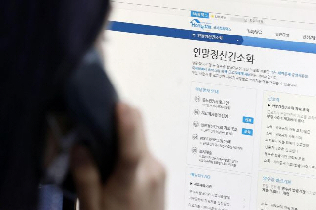 13월 이미지
