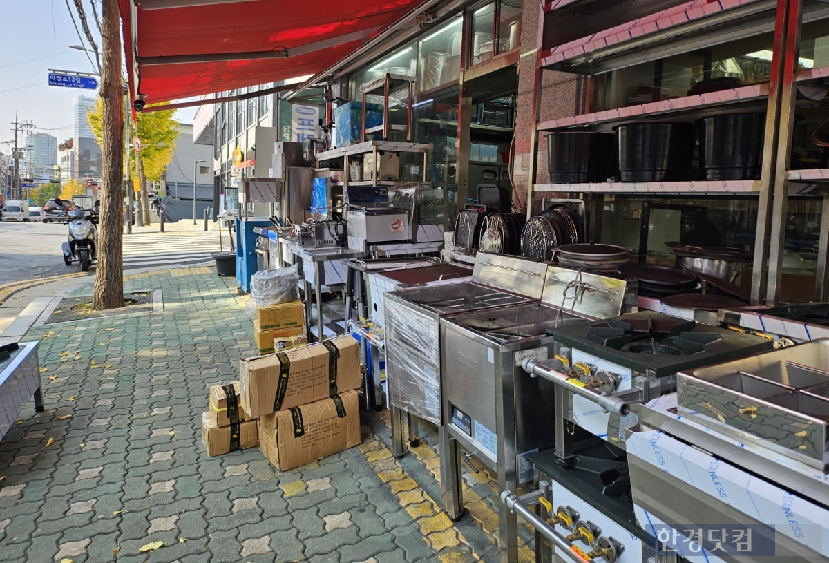 황학동에서 이미지