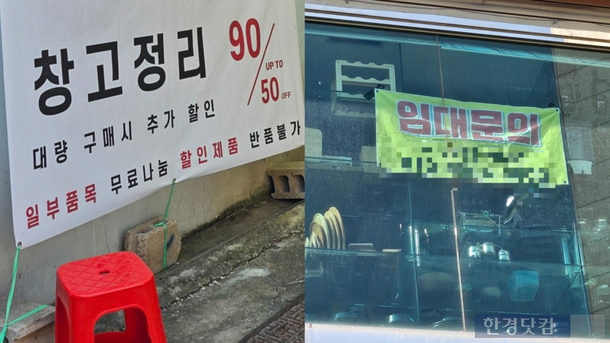 황학동에서 이미지