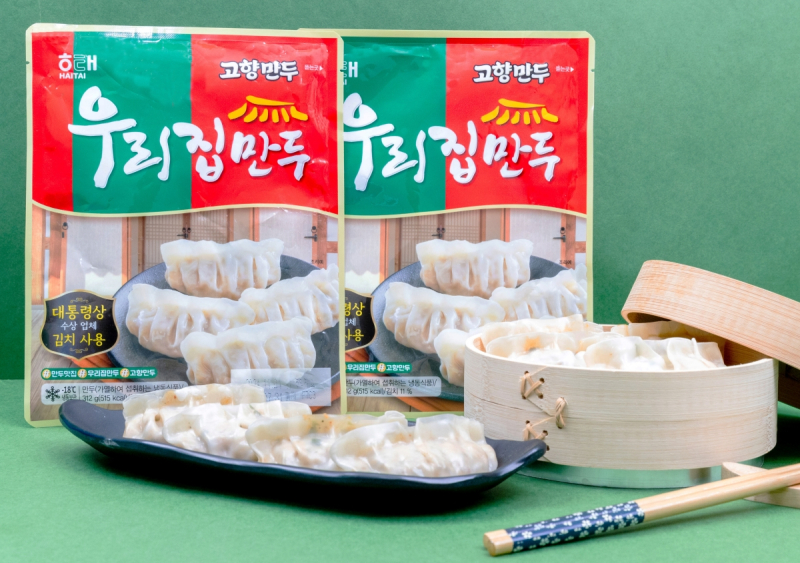 웰유통 이미지