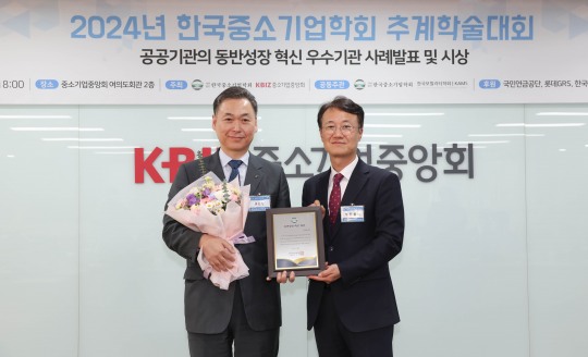 혁신 이미지
