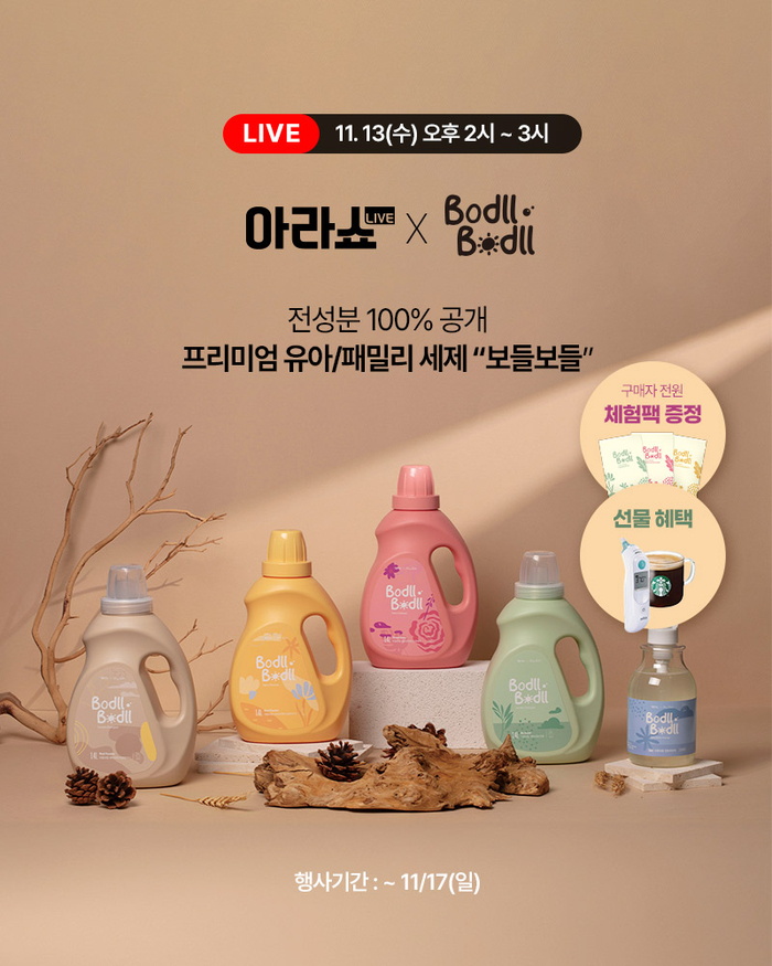 아이업 이미지