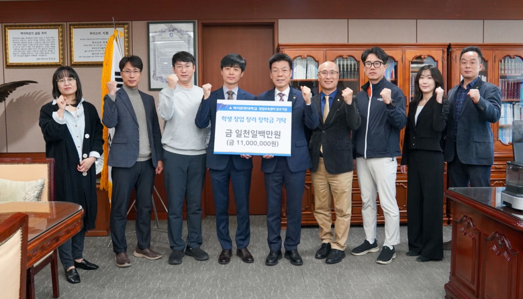 제이이엔지니어링 이미지
