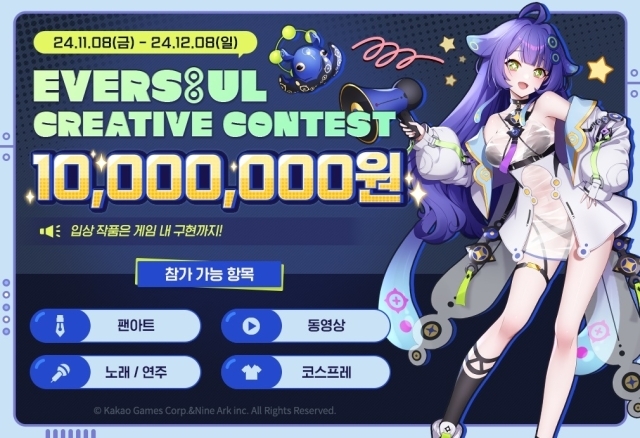 마이크리에이티브 이미지