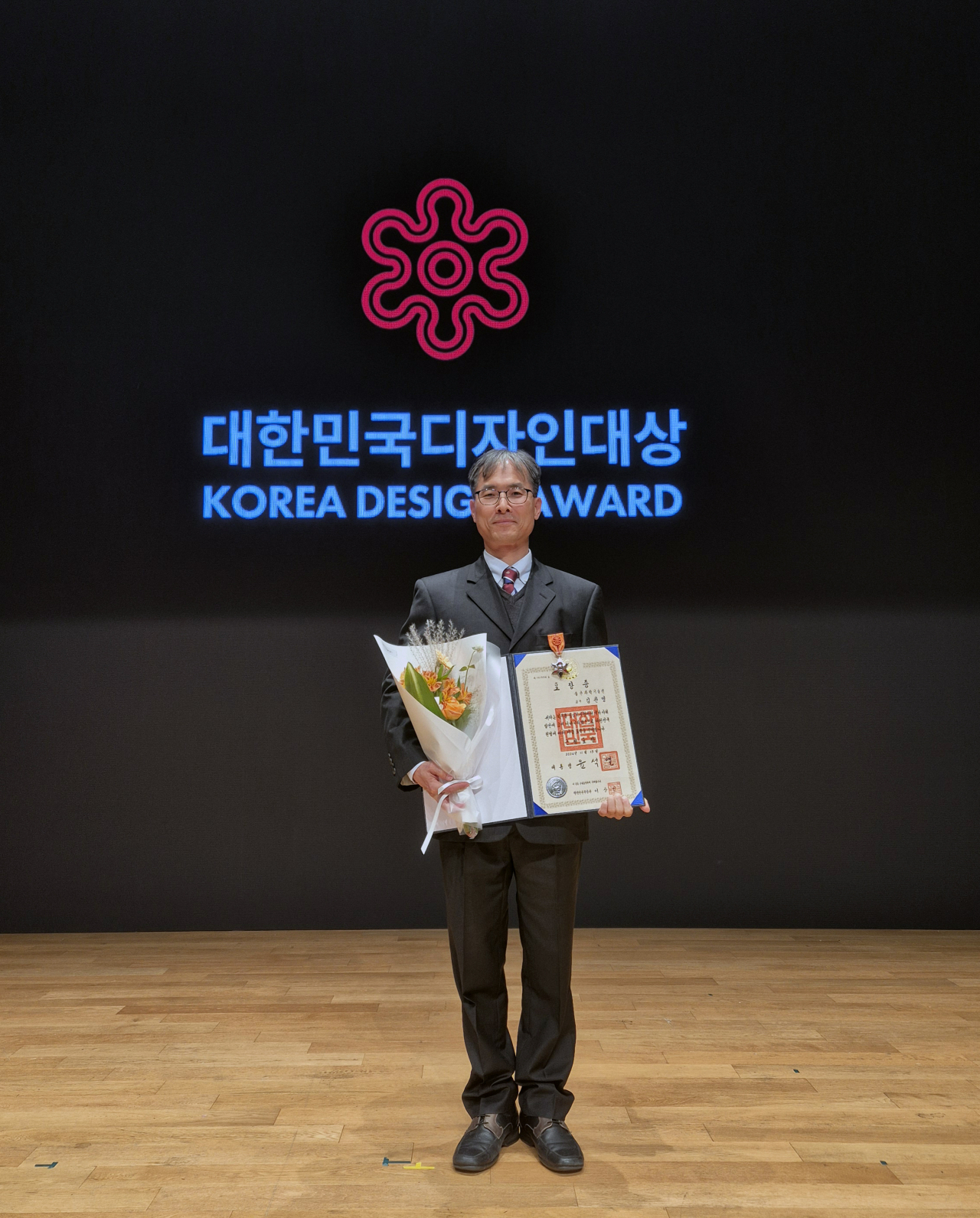 대상포장 이미지