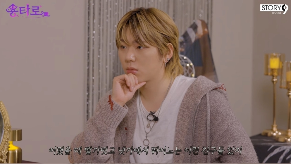 우위 이미지