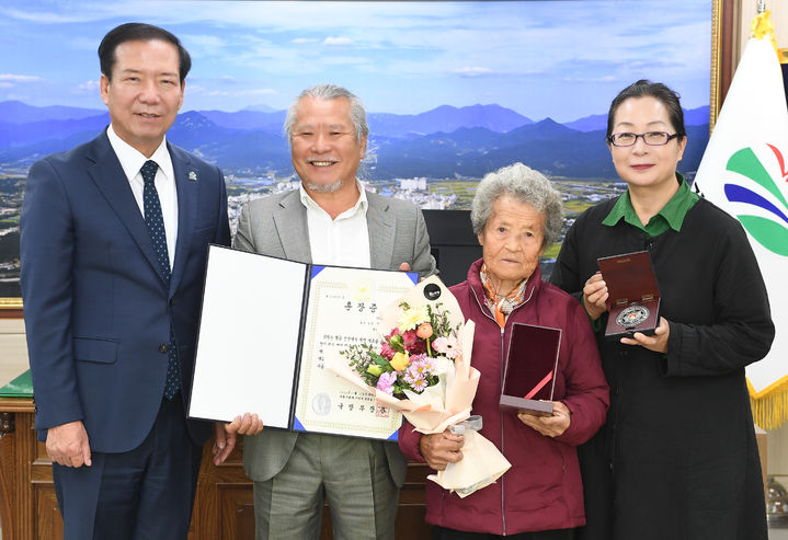 훈장 이미지