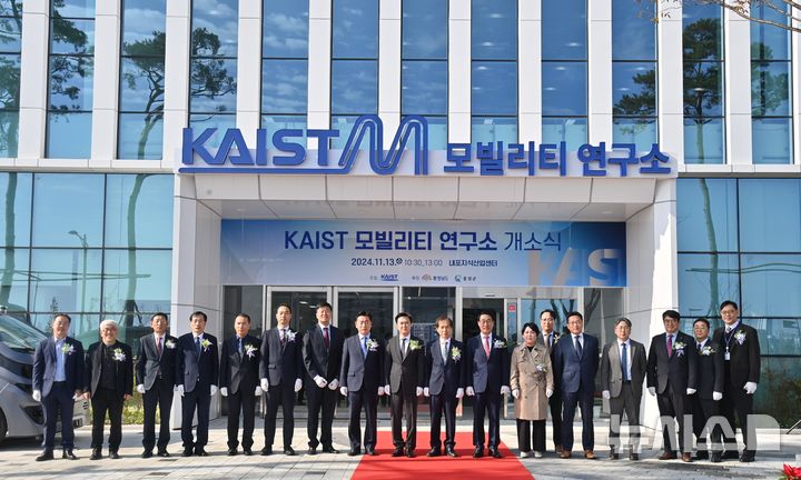 미래지식산업연구소 이미지