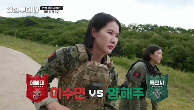 강철TV 이미지