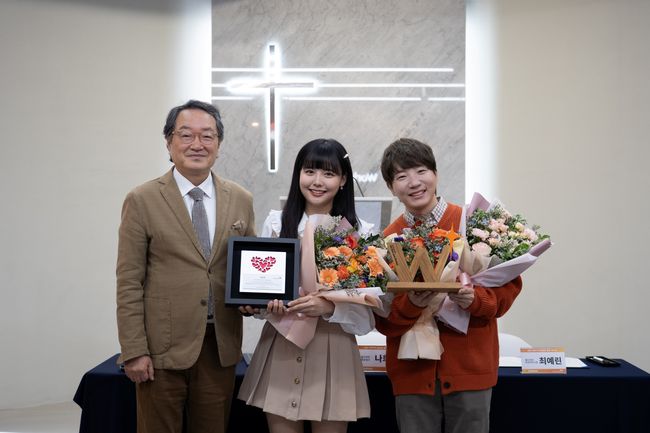 월드비전 이미지