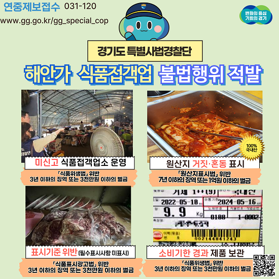해안가 이미지