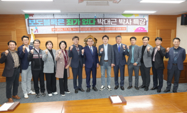 포장박사 이미지
