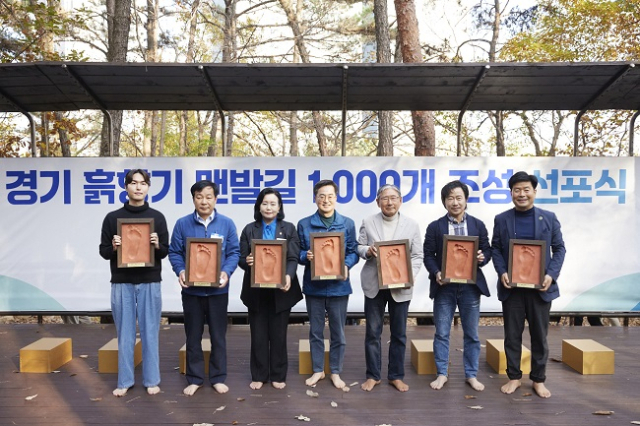흙과향기 이미지