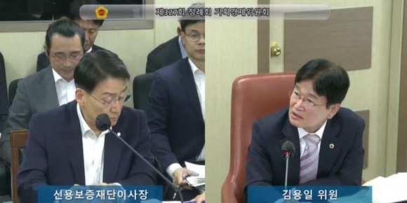 신용식품 이미지