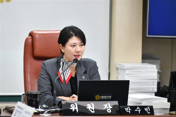 박수빈 이미지