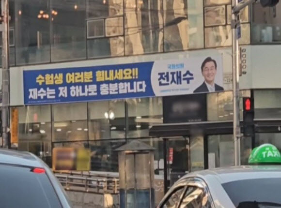 서울하나로의원 이미지