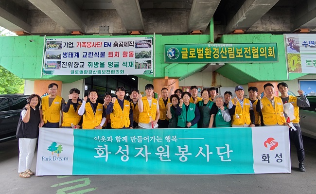 한국니토옵티칼(주) 이미지