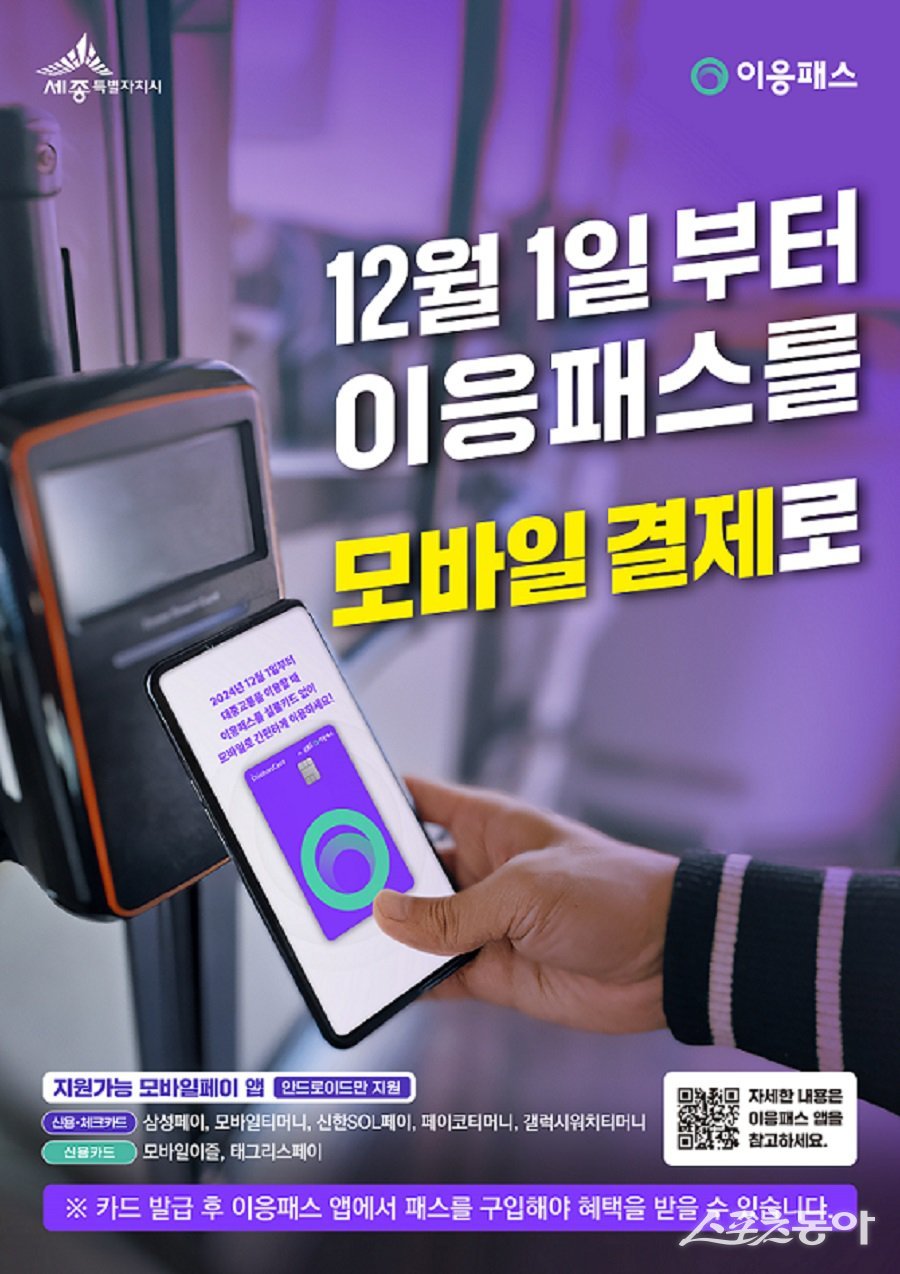 이응 이미지