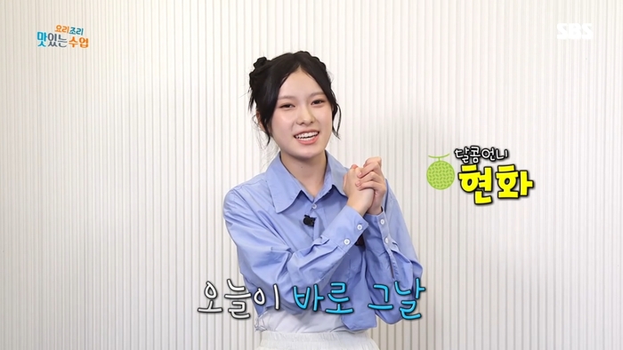 요리조리 이미지
