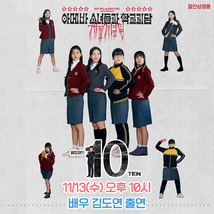 (주)스튜디오산타클로스 엔터테인먼트 이미지