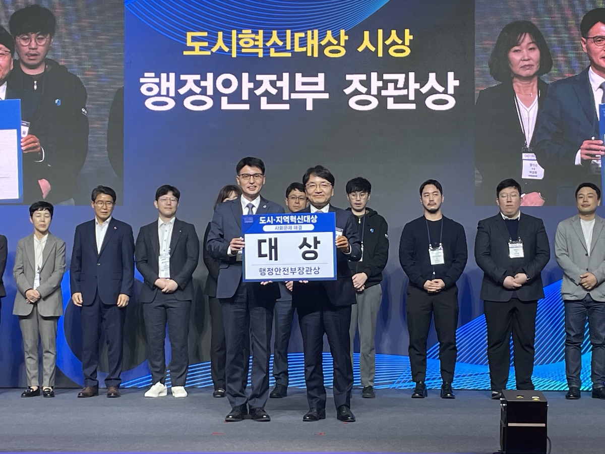 달래강마을관리사회적협동조합 이미지