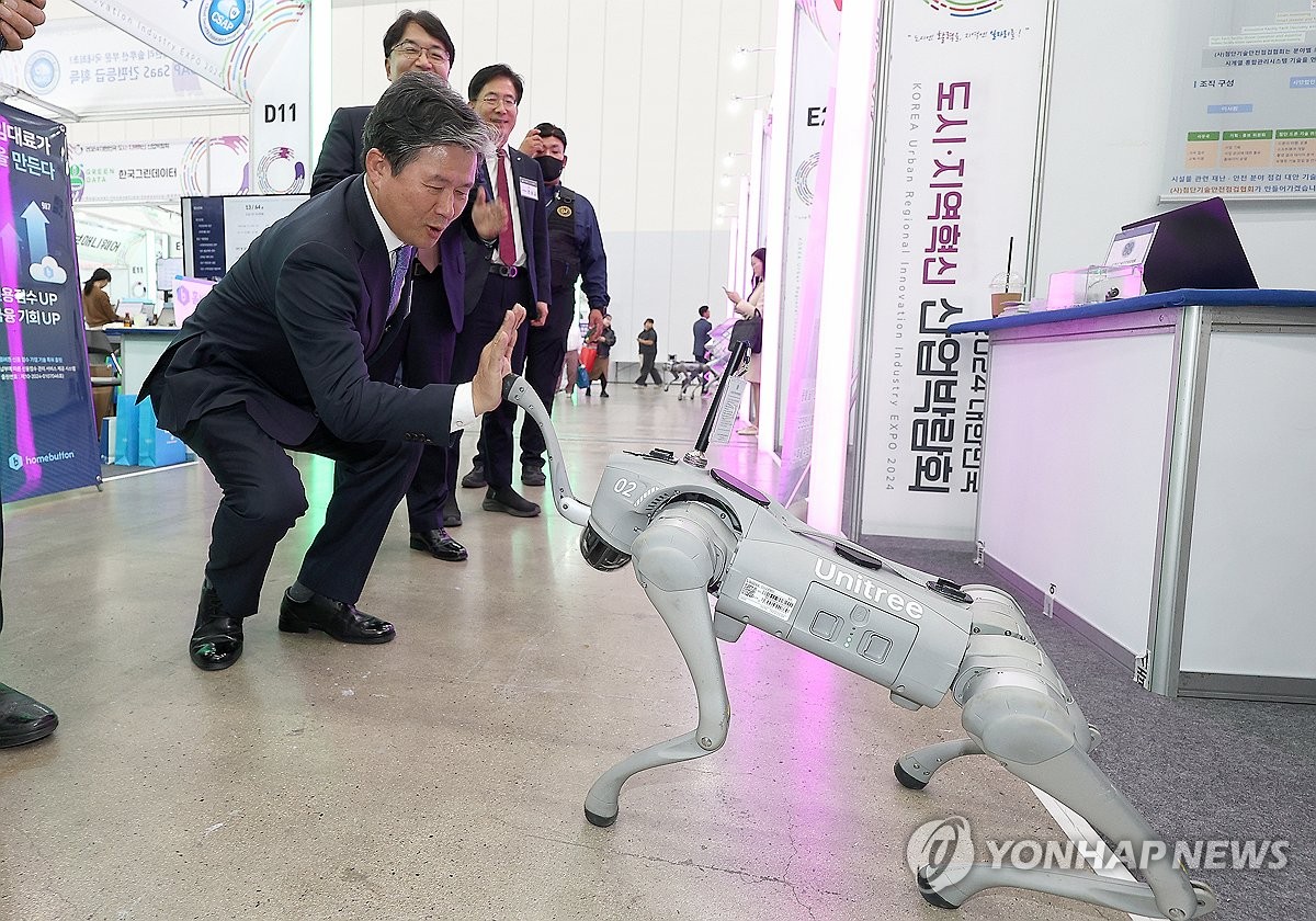 첨단기술안전점검협회 이미지