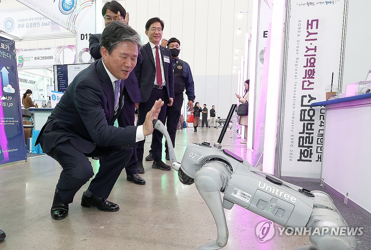 첨단기술안전점검협회 이미지
