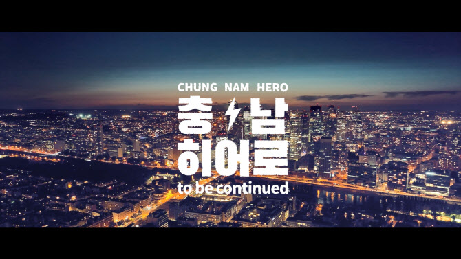 충남광고 이미지