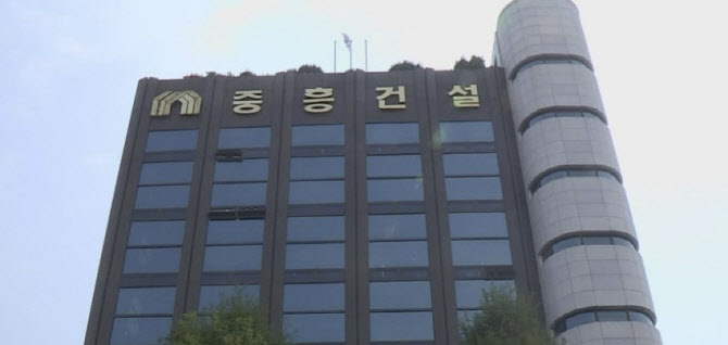 건설그룹(지원) 이미지