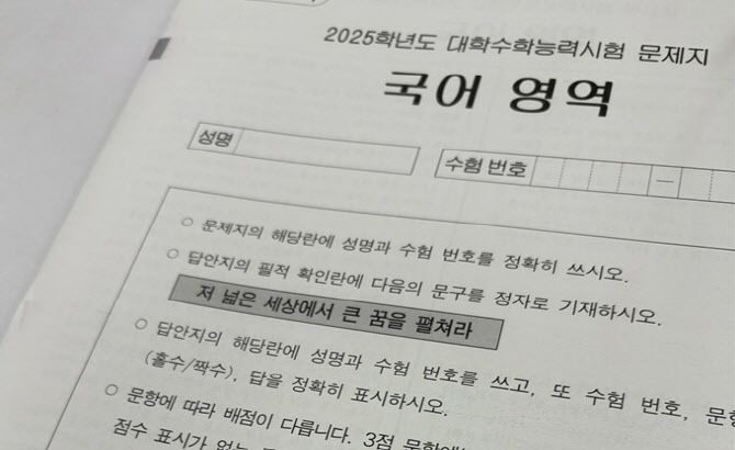 문구세상 이미지