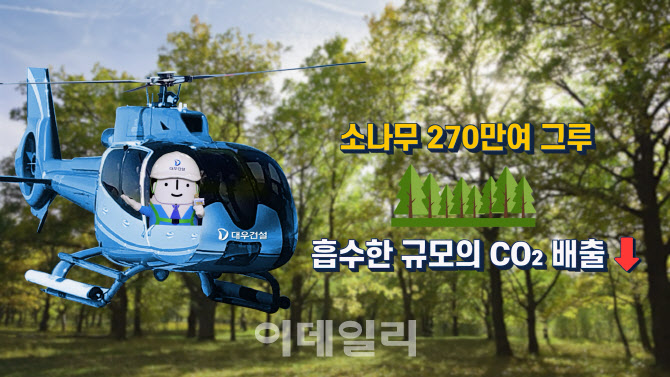 조강건설개발 이미지