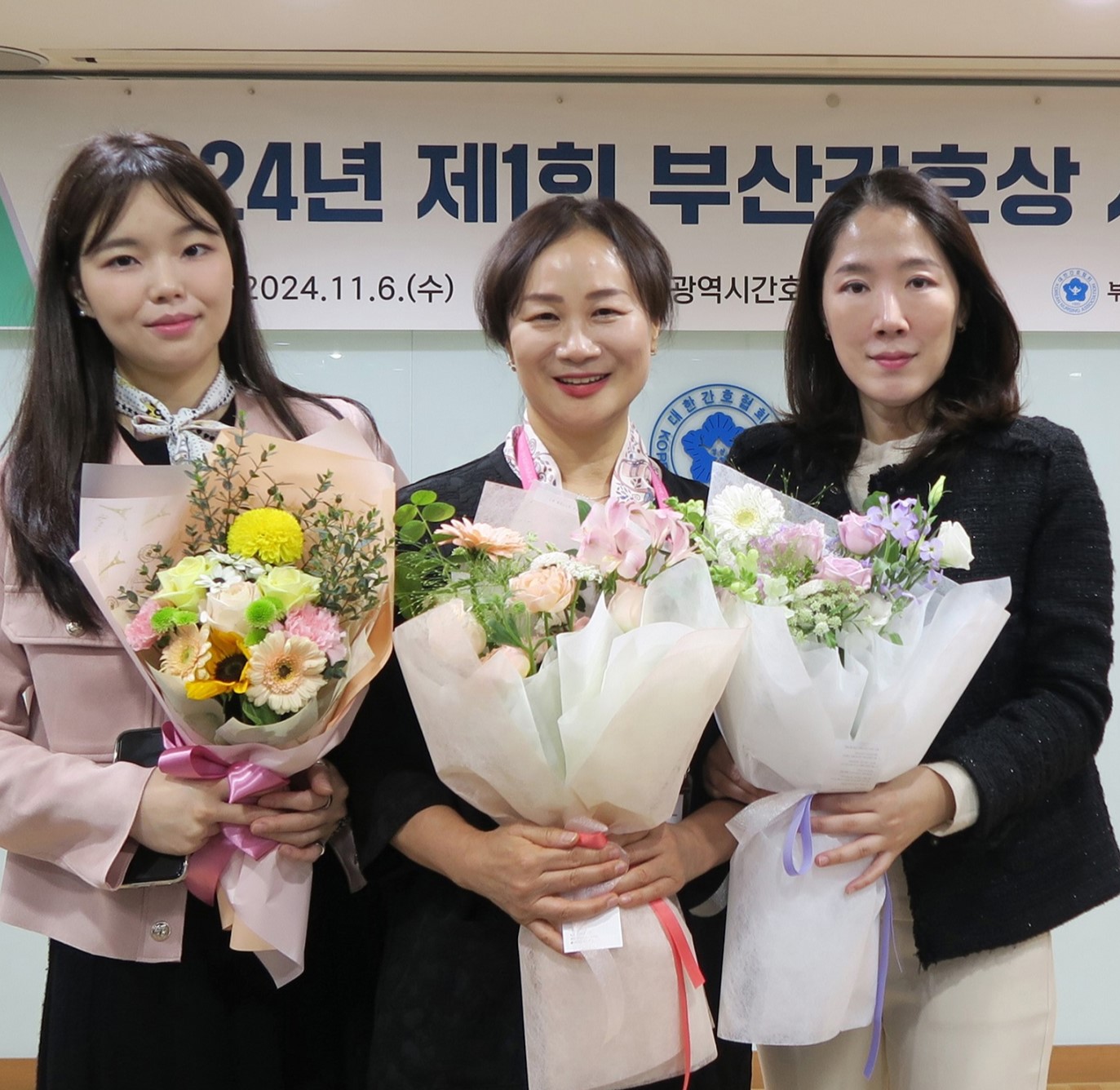 동남권원자력의학원 이미지