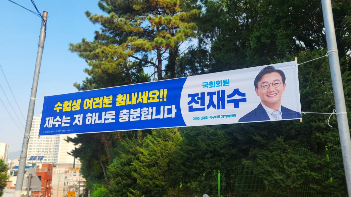 서울하나로의원 이미지