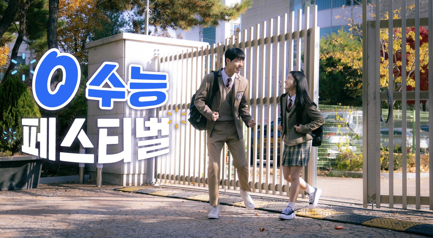 북SKT 이미지