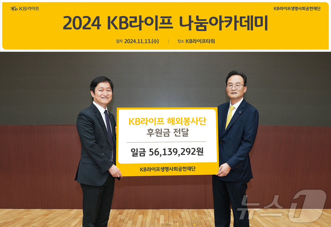 서울아카데미라이프 이미지