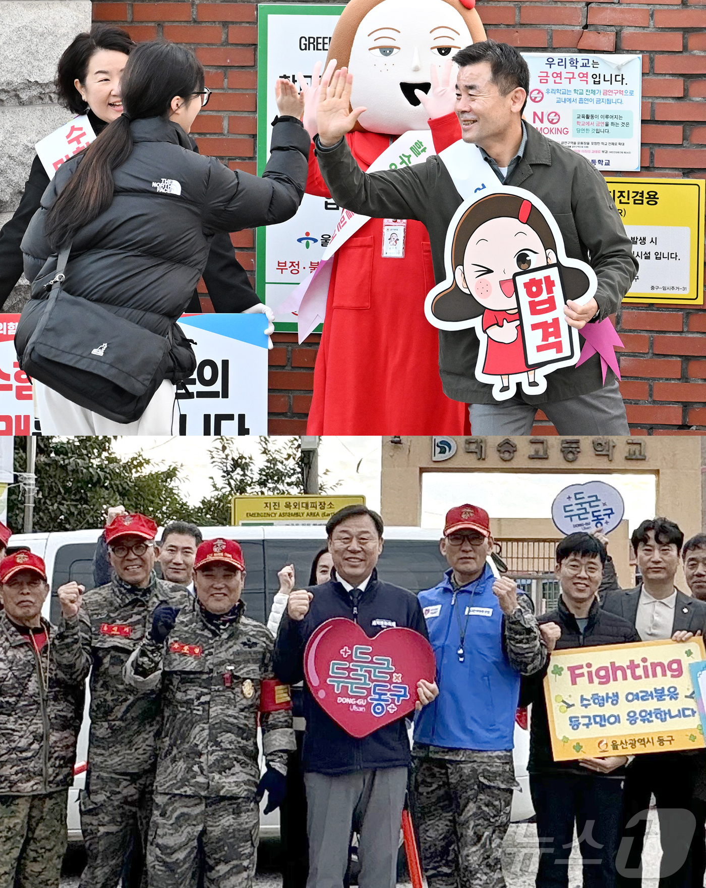 학성문구 이미지