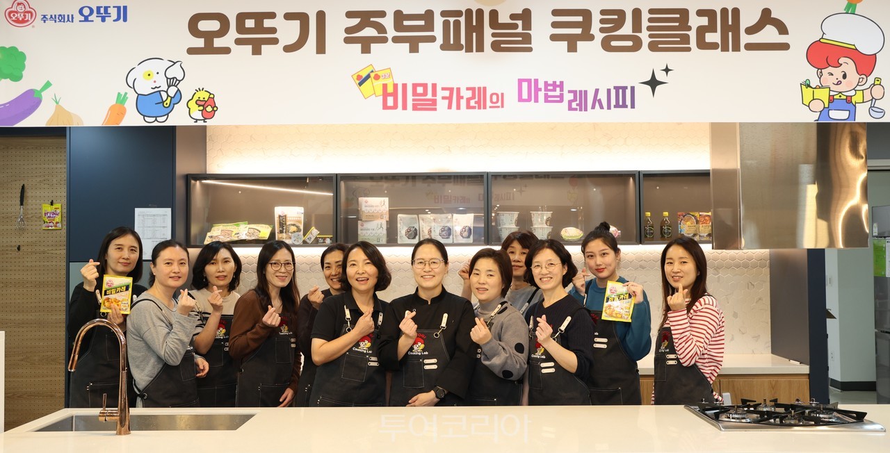 쿠킹 이미지